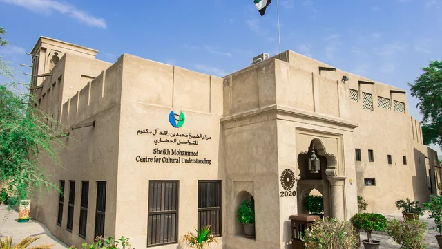 Historic exterior of the Sheikh Mohammed Centre for Cultural Understanding