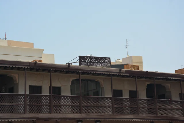 Photograph of the venue.